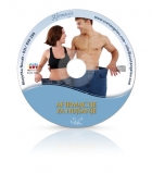 cd_afirmacije_za_hujsanje_2.jpg